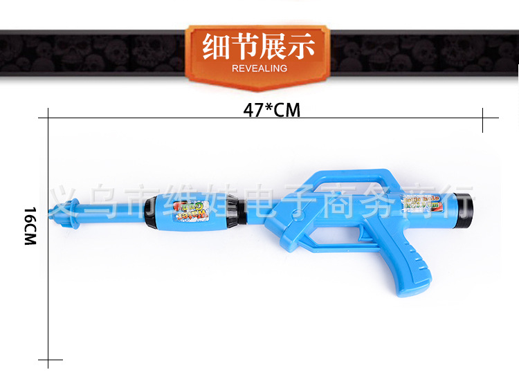 超大口径3.0气压水枪水上沙滩戏水玩具塑料水枪摆地摊详情6