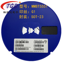 Bóng bán dẫn SMD MMBT5551 màn hình lụa G1 SOT-23 bóng bán dẫn tín hiệu NPN hiện tại cao 2N5551 Transitor