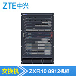 中兴s330-中兴s330价格,图片,排行 - 阿里巴巴