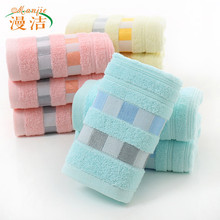 Gaoyang nhà máy hộp khăn bán buôn đồng bằng khăn bông bảo hiểm lao động quà tặng quảng cáo quảng bá biểu tượng tùy chỉnh khăn Khăn sợi