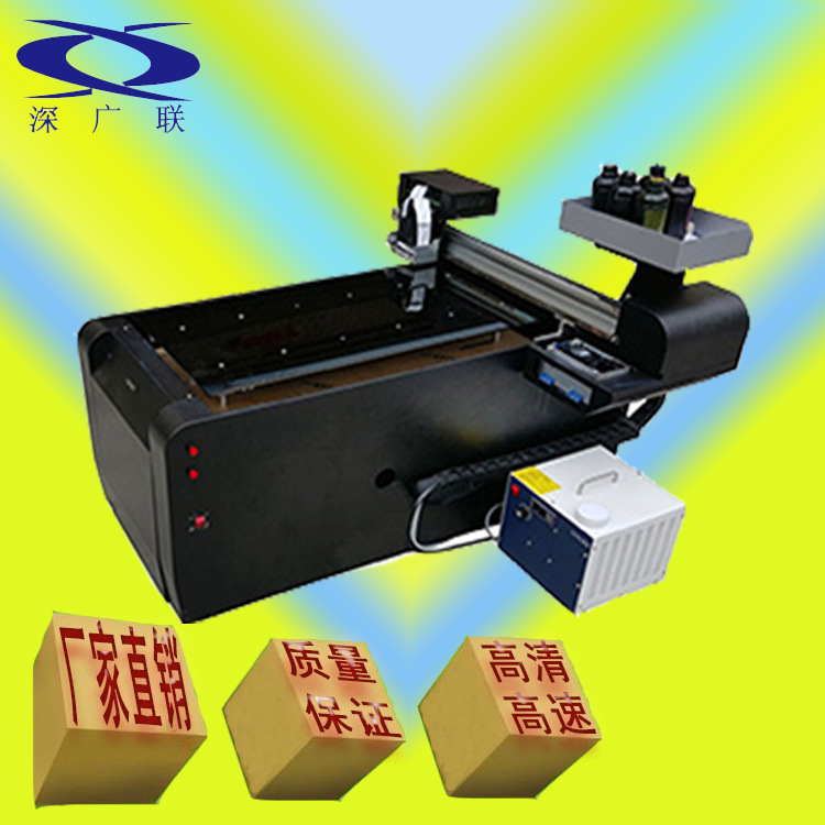 亚克力小型工艺制品uv打印机 小型创业设备万