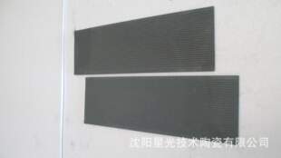 重结晶碳化硅板