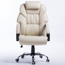 Luxury khâu da nghệ thuật ergonomics ông chủ ghế máy tính ghế da ghế da ghế xoay Ghế văn phòng