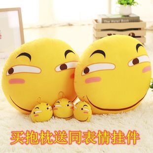 滑稽表情图片