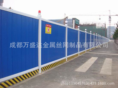 护栏-建筑工地围栏 施工围挡 彩钢挡板 市政施