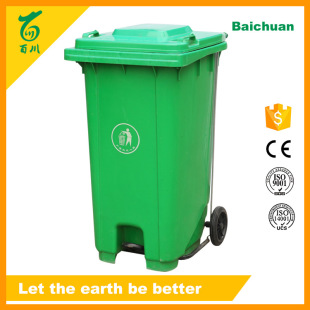 厂家直销240L塑料垃圾桶环保环卫垃圾筒挂车长筒形分类垃圾箱