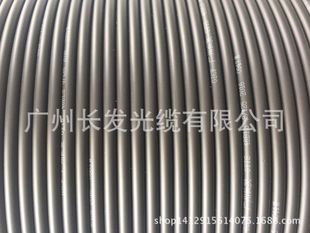 国标管道钢铠结构光缆1米价格多少 层绞式国标铠装层绞式光纤