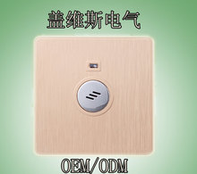墙壁开关插座opeel 86型 声控开关声音控制开关oem-odm