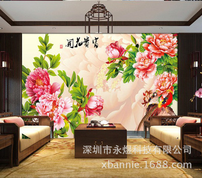 中式3d大型壁画牡丹无缝壁纸客厅沙发背景墙纸电视墙墙布花开富贵