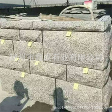 水锈石 