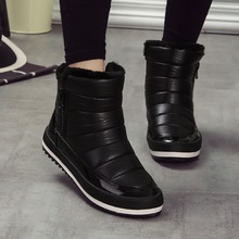 Giày tuyết mới nổi tiếng của Hàn Quốc bên hông khóa kéo dày giày nữ đế dày có đế ấm 0159 Giày cotton nữ
