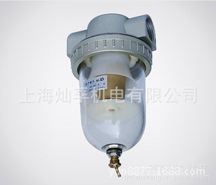 厂价直供正品QSL-8空气过滤器 0.63MPa  50-70MPa 1100L/MIN