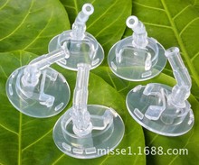 Đầu phun silicon dạng lỏng thực phẩm Miffy 3440 3437 3446 cốc nhựa nhỏ hơn cup cốc cách nhiệt Bình giữ nhiệt
