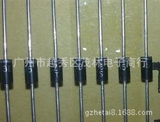 2w稳压管2y12v 塑封稳压管二极管