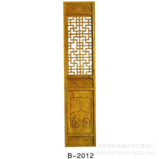 东阳木雕 仿古门窗 实木门 尺寸订制 样式自选 价格另议B-2012