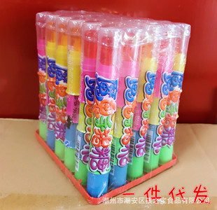 厂家直销 20盒*30小 魔鬼手指糖 四节多彩水果味硬糖 儿童玩具糖