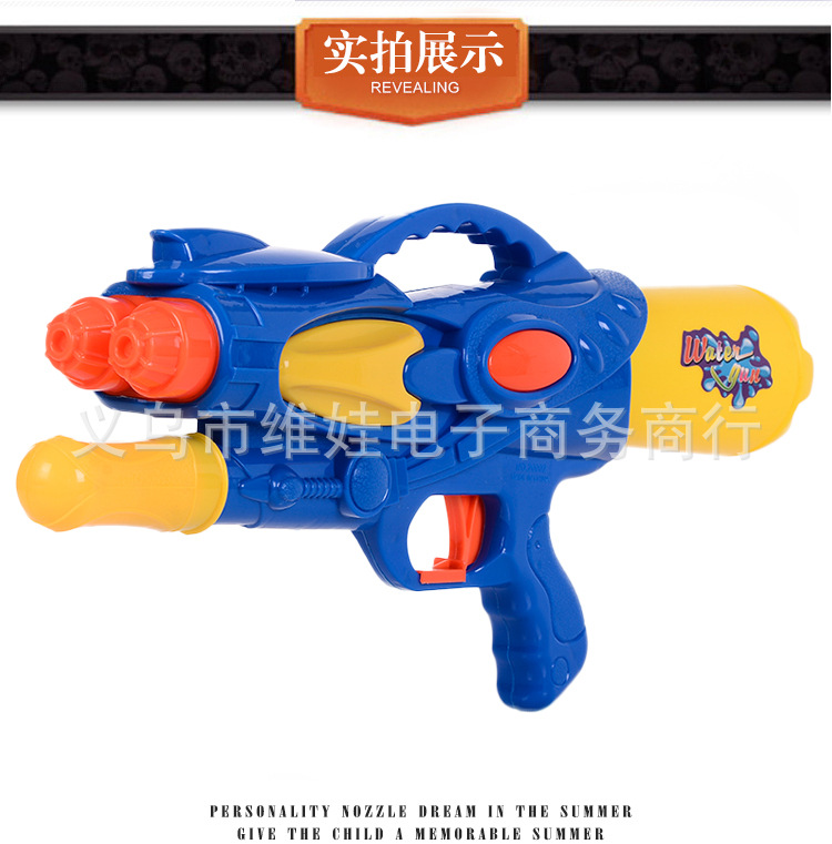 厂家直销 夏日戏水水枪玩具加压式沙滩戏水玩具水枪漂流必备水枪详情8