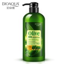 Boquan Ya Olive dưỡng ẩm làm mới cơ thể Lotion dưỡng ẩm giữ ẩm và hương thơm lâu dài Rửa cơ thể