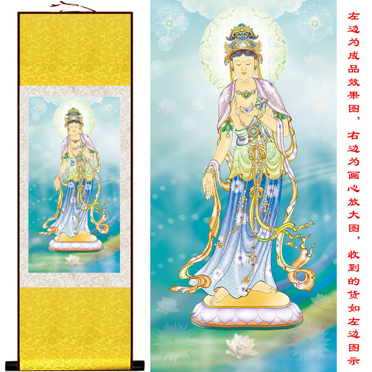 东方三圣之月光菩萨丝绸画 月光娘娘国画卷轴画装饰画 可定制定做