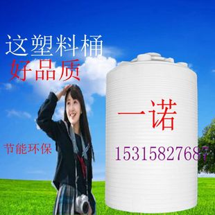 厂家供应广东 浙江塑料水塔，吨桶10吨塑料水塔塑胶水塔