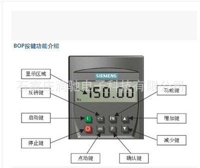 中文420/440变频器高级操作面板 6se6400-0ap00-0ab0 原装正品