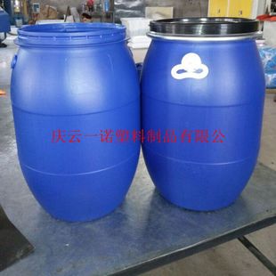 河北 天津 北京 50升抱箍桶50升塑料罐50升卡子桶耐酸碱抗老化