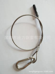 供应 铝套压制索具 规格可以定制       索具 压制钢丝绳