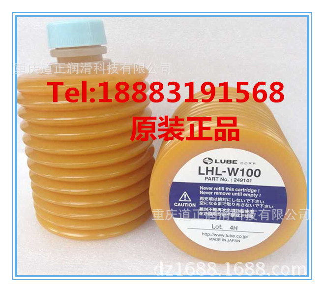 润滑海天_热销润滑油脂注塑机lube供应链条-油脂真皮单肩斜跨包图片