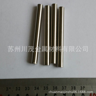 厂家出售金属钴 Φ6*50mm 约15克 99.99高纯钴棒 可定制其他规格