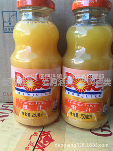 Dole都乐橙汁100% 250ml×24瓶果汁饮料批发
