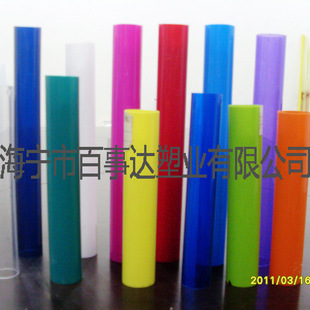 专业生产 优质pc塑料穿线管 彩色PC穿线管 价格实惠