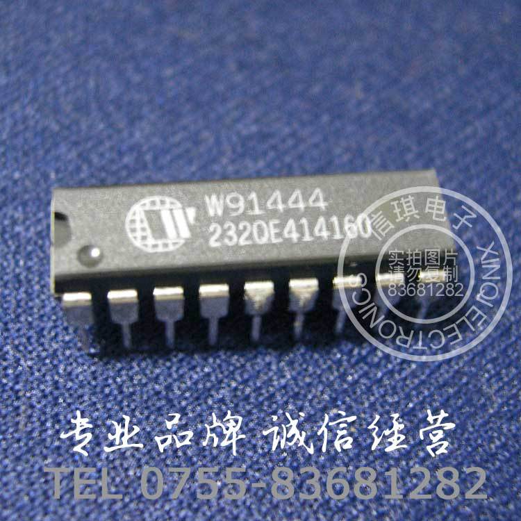 W91444 ֱװ 绰ɵ· 13洢 IC