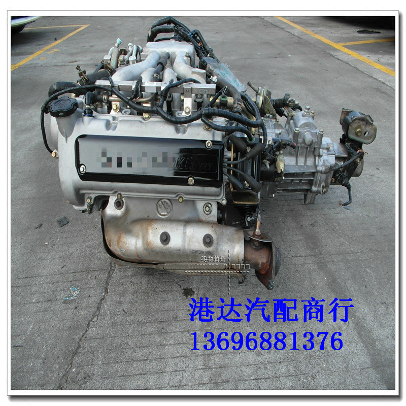 供应东风小康 c35 c36 v29 长安之星9 7 vvt 1.3_供应