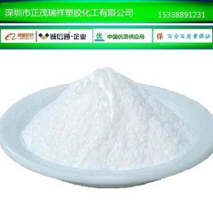 供应进口光稳定剂 白色粉末光稳定剂 全国免运费光稳定剂