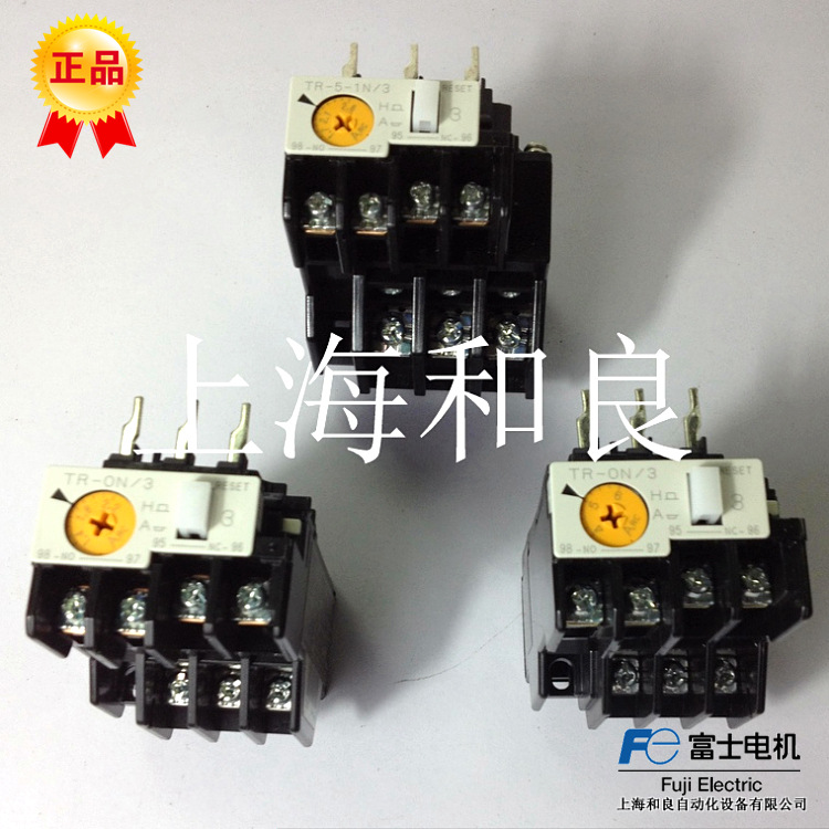 原装富士热继电器TR-0N/3 1.4-2.2A 继电器,热继电器,富士热继电器,TR-0N/3