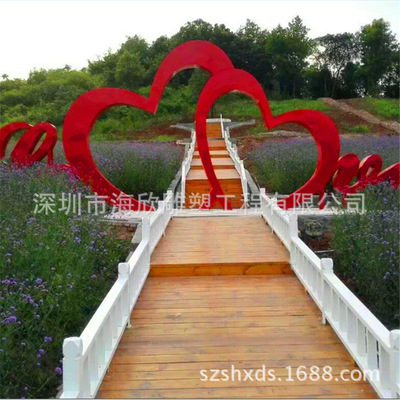 爱情主题景观造型雕塑 心形iove玻璃钢雕塑 爱情心心相印雕塑