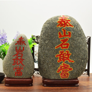 ... 摆件 绿萤石紫萤石六棱水晶柱七彩萤石柱 摆件 批发