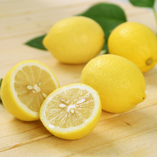 Một bán buôn An Yue Lemon Lemon Fresh Lemon Premium Fruit Yulik Lemon Thin and juicy Chanh