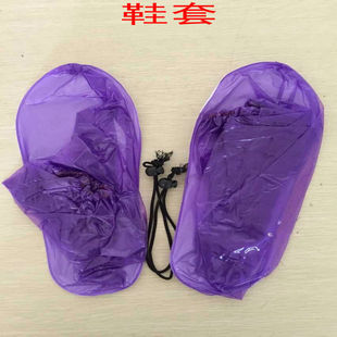 义乌厂家批发 景区热卖 户外游行携便式一次性鞋套 防雨防水雨鞋