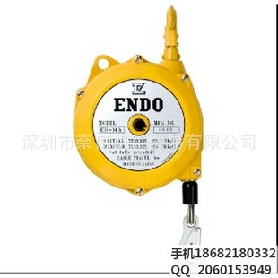 ER-3A日本ENDO远藤弹簧平衡器