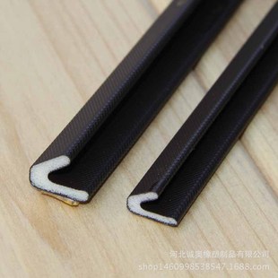 防盗门封条视频