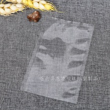 Thực phẩm nhựa trong suốt bao bì túi in logo bảo vệ môi trường màng túi niêm phong chân không hợp chất túi tùy chỉnh bán buôn Bao bì thực phẩm