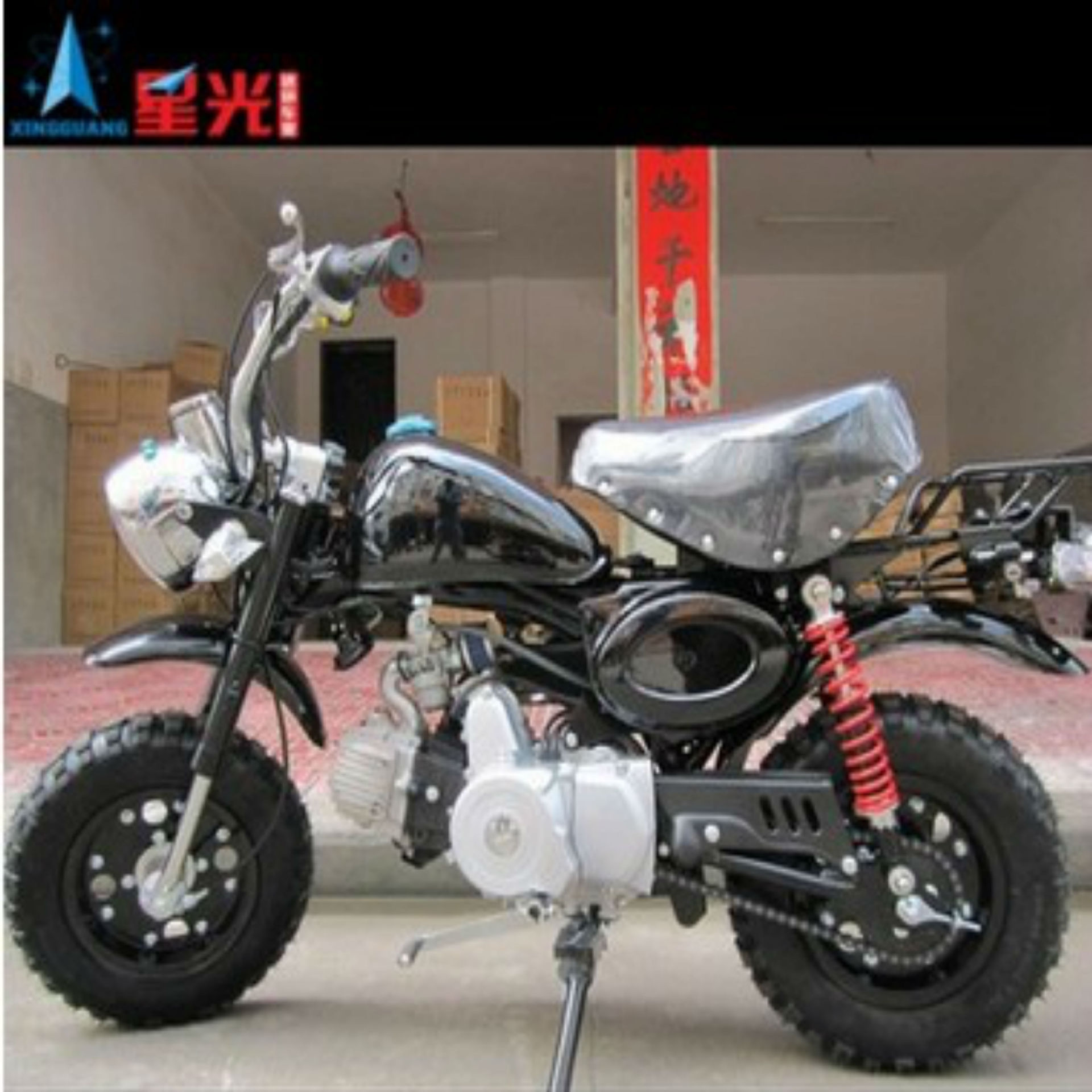 厂家批发 迷你 个性 小型山地越野摩托车 小猴子高赛110cc 电启动