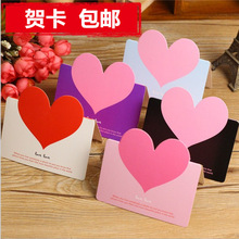 Bán buôn Valentine Tình yêu hình trái tim Thiệp tự làm Hàn Quốc Sáng tạo Phước lành Tình yêu Lễ Tạ ơn Ngày của mẹ Tùy chỉnh thẻ nhỏ Thiệp chúc mừng