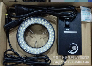 厂家直销显微镜环形光源 仪用电源 LED可调灯  环形灯