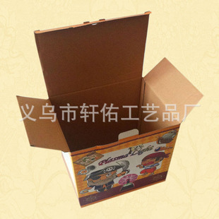 大量销售 外贸玩具包装盒 瓦楞玩具包装盒 玩具包装盒厂家