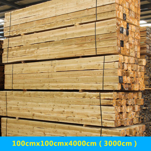 供应北方松木建筑木方 防腐防潮优质强抗弯实木板木方加工定做