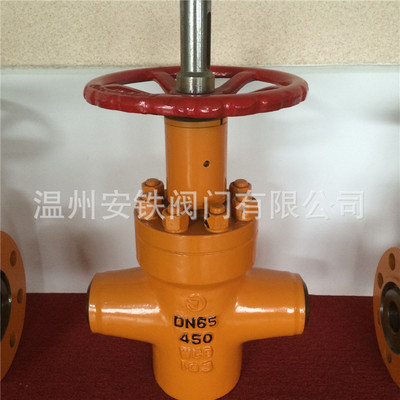 zf63y/67y-160c/320c/400c-dn50/32一体式锻钢对焊接高压平板闸阀