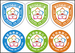 各高中 初中 小学 幼儿园校徽个性定制 织唛 数码印花 名字贴