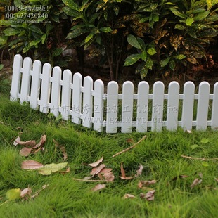 20cm高塑料围栏片 户外白色花园篱笆菜园围栏庭院装饰塑料栅栏